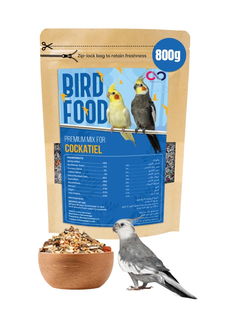 BRANDSFINITY Premium Bird Food For Cockatiel And Parakeet - Image 1